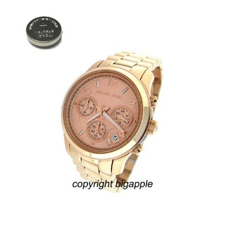 michael kors watch mk5128 battery